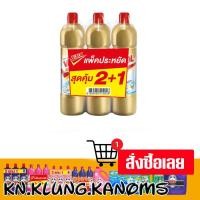 ราคา วิกซอล ผลิตภัณฑ์ทำความสะอาดห้องน้ำ โกลด์ 900 มล. x 2+1 (28034059897)