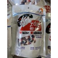 ราคา ลูกอมรสนม ตรากระต่าย 108g. (3608600180)