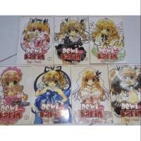 ราคา ดิวอิ คาริน ชู 1-7 จบ (43455698586)