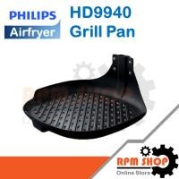 ราคา HD9940 Grill Pan Service pack อุปกรณ์เสริมของแท้สำหรับ PHILIPS Airfryer รุ่น HD9621,9641,9721และ9741 (420303613831) (4819295092)