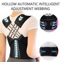 ราคา เข็มขัดพยุงหลัง Back Posture Corrector Back Lumbar Support Posture Corrector Belt (25884418954)