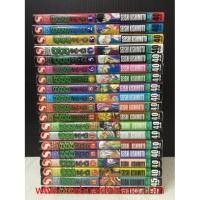 ราคา 666 Satan ซาตาน 1-19 จบ (หนังสือมือสอง) : พร้อมส่ง (9169054203)