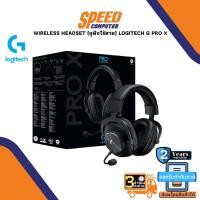 ราคา WIRELESS HEADSET (หูฟังไร้สาย) LOGITECH G PRO X By Speedcom (21818085605)