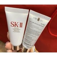 ราคา ผลิต10/2023 SK-II Facial Treatment Gentle Cleanser 30ml โฟมเอสเคทู (28153847392)