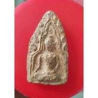 ราคา พระขุนแผน กรุบ้านกร่าง (25926034051)