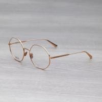 ราคา กรอบแว่นตา DIOR รุ่น GEMDIORO : R2U SIZE 56 MM. (42353309570)