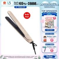 ราคา LESASHA เครื่องหนีบผมที่หนีบตรงและม้วนลอนได้ GLAM STRAIGHT & CURL HAIR CRIMPER (GLAM GOLD) LS1690 ( (26907393189)