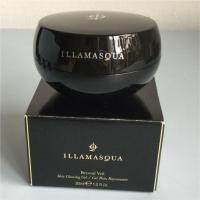 ราคา ILLAMASQUA ไพรเมอร์ Beyond Veil 30 ml. (1785008716)