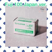 ราคา ฟิล์มสี Fuji 100 Japan ver. (24) กล่องขาว ฟิล์มหมดอายุ (20317749294)