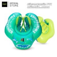 ราคา ERORO ห่วงยางหัดว่ายน้ำ สำหรับเด็กเล็ก อายุ3-5ปี ป้องกันการพลิกคว่ำ (28251377564)