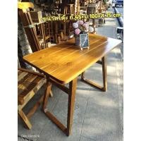 ราคา โต๊ะทำงานไม้สัก ที่วางคอมพิวเตอร์ โต๊ะเขียนหนังสือ ตั้งสนาม ใช้ทานกาแฟ (20756245045)