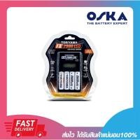 ราคา แท่นชาร์จ ชุดแท่นชาร์จ ชุดแท่นชาร์จ+ถ่านชาร์จ Toriyama FX2900 +ถ่าน AA 2600mAh (แพค4 ก้อน) รับประกัน 6 เดือน (16374333346)