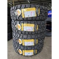 ราคา ยาง Giti XT 71 265/70R17 235/75R15 31''x10.5''R15 ยางใหม่ปี 25 (43409386372)
