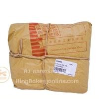 ราคา ดอกเก๊กฮวย 500 กรัม เก๊กฮวย (7733464047)