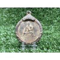 ราคา สมเด็จโตหลังพระนารายณ์ทรงครุฑ เนื้อตะกั่วถ้ำชา (12430006456)