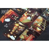 ราคา Postcard โปสการ์ดหมีเรืองแสง (836893615)