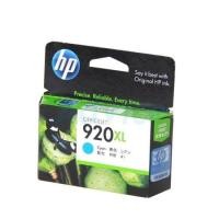 ราคา HP Ink Cartridge 920XL C (574383019)