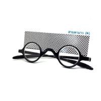 ราคา แว่นสายตายาว ทรงกลม TR90 ยืดหยุ่น [⚫Tr90] (8804460437)