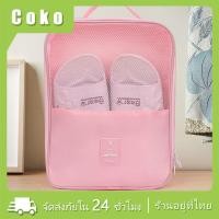 ราคา กระเป๋าใส่รองเท้า 3ชั้น กันน้ำ สำหรับเดินทาง จัดเก็บรองเท้ากีฬา ฟุตบอล ใช้ได้ทั้งชายและหญิง (27606560002)