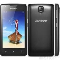 ราคา LENOVO A1000 เครื่องใหม่ศูนย์ไทย ใช้ได้ทุกเครือข่าย (128086081)
