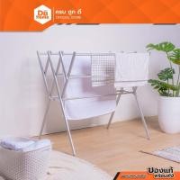 ราคา SANKI ราวตากผ้าอลูมิเนียม พับได้ รุ่น HRA10409 |EA| (5661189061)