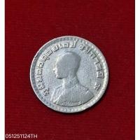 ราคา เหรียญ 1 บาท ปี 2505 ตราแผ่นดิน สมัยรัชกาลที่ 5 พระเศียรเอียง ผ่านใช้พร้อมตลับ รับประกันแท้ (29768832126)