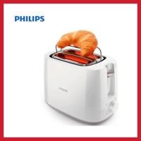 ราคา PHILIPS เครื่องปิ้งขนมปัง รุ่น HD2581 (24852478429)