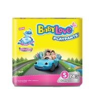 ราคา BABYLOVE PLAYPANTS NANO POWER PLUS กางเกงผ้าอ้อม เบบี้เลิฟ เพลย์แพ้นส์ นาโนพาวเวอร์พลัส ขนาดจัมโบ้ ไซส์ S (9505042088)