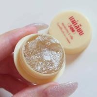 ราคา สีผึ้งแม่เลียบ ของแท้100% (24583111665)