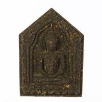 ราคา พระขุนแผนหลังฝังฤาษีหนังแกะ+ฝังตะกรุดเงิน หลวงพ่อตุด ที่พักสงฆ์หารคอกช้าง รุ่น ขุนแผนมหาเสน่ห์ รุ่น 1 เนื้อว่าน 108 (17386819471)