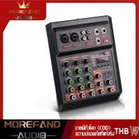ราคา เครื่องผสมเสียง professional เครื่องผสมอาหาร RE-405BLACK เครื่องผสมสัญญาณ USB เครื่องขยายสัญญาณ (22155713394)