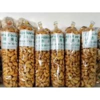 ราคา เม็ดมะม่วงหิมพานต์อบเนย​ 180G-250G พร้อมส่ง​‼️ (5520829148)