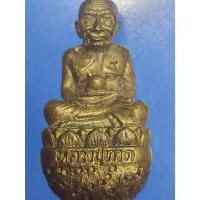 ราคา รูปหล่อโบราณ หลวงพ่อทวด วัดพะโคะปี41 สภาพสวยหายาก ไม่ค่อยพบเจอในตลาดพระครับ (25692096652)