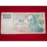 ราคา ธนบัตร100Korun ของเช็ก ปี1993หมายเลขA42619378 สภาพผ่านการใช้ไม่ล้างเดิมๆ (24326917467)