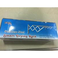 ราคา ราวตากผ้าแสตนเลส พับได้ (366011543)