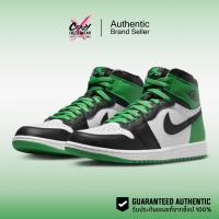 ราคา Nike Air Jordan 1 Retro High OG "Lucky Green" (DZ5485-031) สินค้าลิขสิทธิ์แท้ Nike รองเท้าผู้ชาย จอ (26508005718)