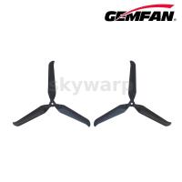 ราคา Gemfan F9046 2 คู่พับ Props สําหรับ FPV 4.6 นิ้ว Pitch 2812 1000KV มอเตอร์น้ําหนักขนาดเล็กมุมพับ (28216636224)