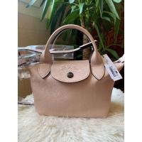 ราคา สีนี้ลด ราคา สีใหม่ล่าสุดพร้อมส่ง Longchamp Cuir xs rose pale (5386491646)