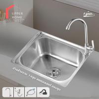 ราคา อ่างล้างจาน ซิงค์ล้างจาน1หลุมไม่มีที่พักขนาด50*40cm ลึก15cm เฉพาะสะดืออ่าง (26122897159)