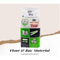 ราคา แป้งขนมปังตราห่าน 1 kg (4352895324)