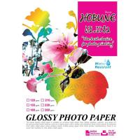 ราคา กระดาษโฟโต้ 120, 150, 180, 210, 230, 260 แกรม กระดาษโฟโต้ชนิดมันขนาด A4 (High Glossy Photo Paper) (6035616499)