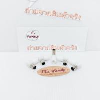 ราคา ปลั๊กโทรทัศน์ (สำหรับเข้าสาย)ตัวผู้ 75 โอห์ม พลาสติก ตัวงอ (สีขาว) จำนวน 5 ตัว (ออกใบกำกับภาษี) (19062002088)