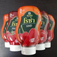 ราคา โรซ่า ซอสพริก ขวดบีบ 250 กรัม (11309646654)