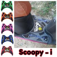 ราคา แผ่นวางเท้า สกู๊ปปี้ วางเท้า สกู๊ปปี้ วางเท้า สกู๊ปปี้ ไอ ยางปูพื้น scoopy i แผ่นยางวางเท้า scoopy i ลาย princess มงกุฎ (6953159811)