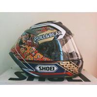 ราคา shoei x spirit 3 marquez motegi2 สะภาพดีครับ 11000บ. (25067100174)