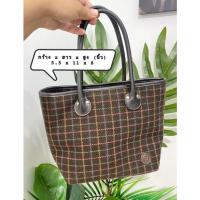 ราคา กระเป๋า Fila มือสองของแท้ (3392296828)