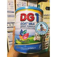 ราคา ดีจี1 อาหารทารกเตรียมจากนมแพะ 800 กรัม สำหรับแรกเกิด ถึง 1 ปี (19109697864)