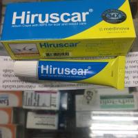 ราคา Hiruscar ขนาด7g (1918823913)