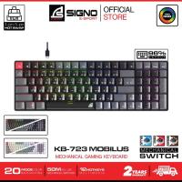ราคา SIGNO E-Sport Mechanical Gaming Keyboard MOBILUS รุ่น KB-723 (คีย์บอร์ด เกมมิ่ง) (26526451690)