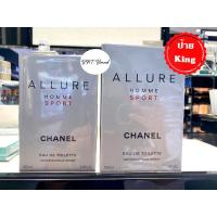 ราคา HOT ITEMS(แท้ 100% จาก King Power) CHANEL Allure Homme Sport ED (24957317712)
